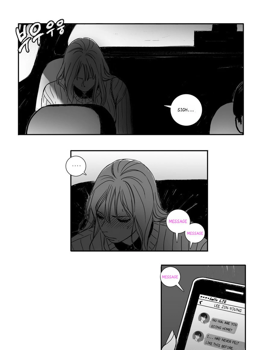 Read Love Wars chapter 5 image 8 on Lezhin