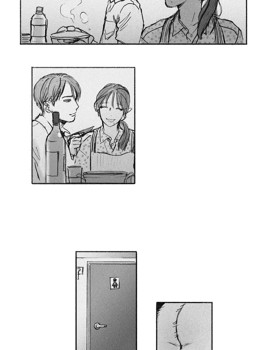 Read Love Wars chapter 6 image 23 on Lezhin