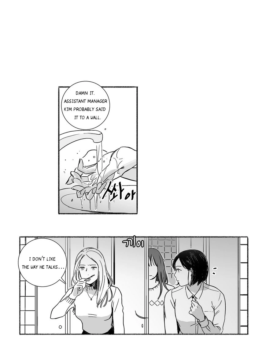 Read Love Wars chapter 6 image 5 on Lezhin