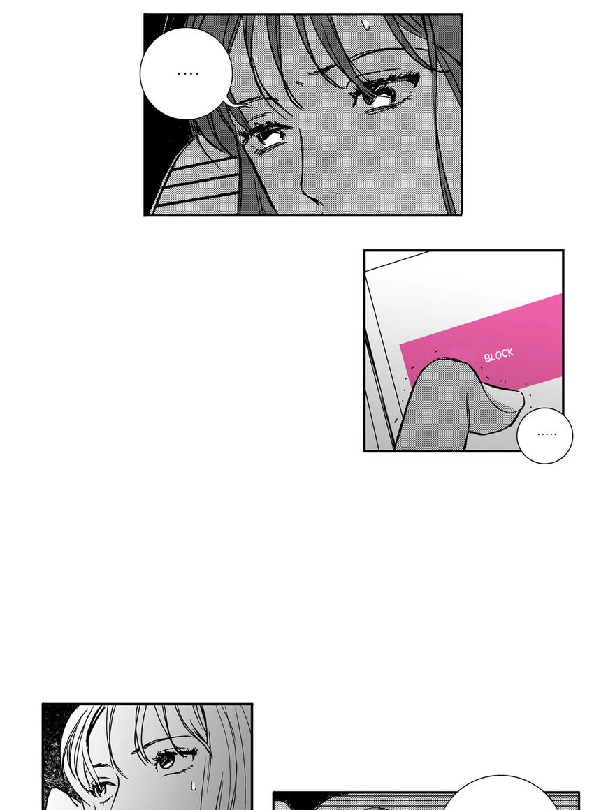 Read Love Wars chapter 7 image 13 on Lezhin