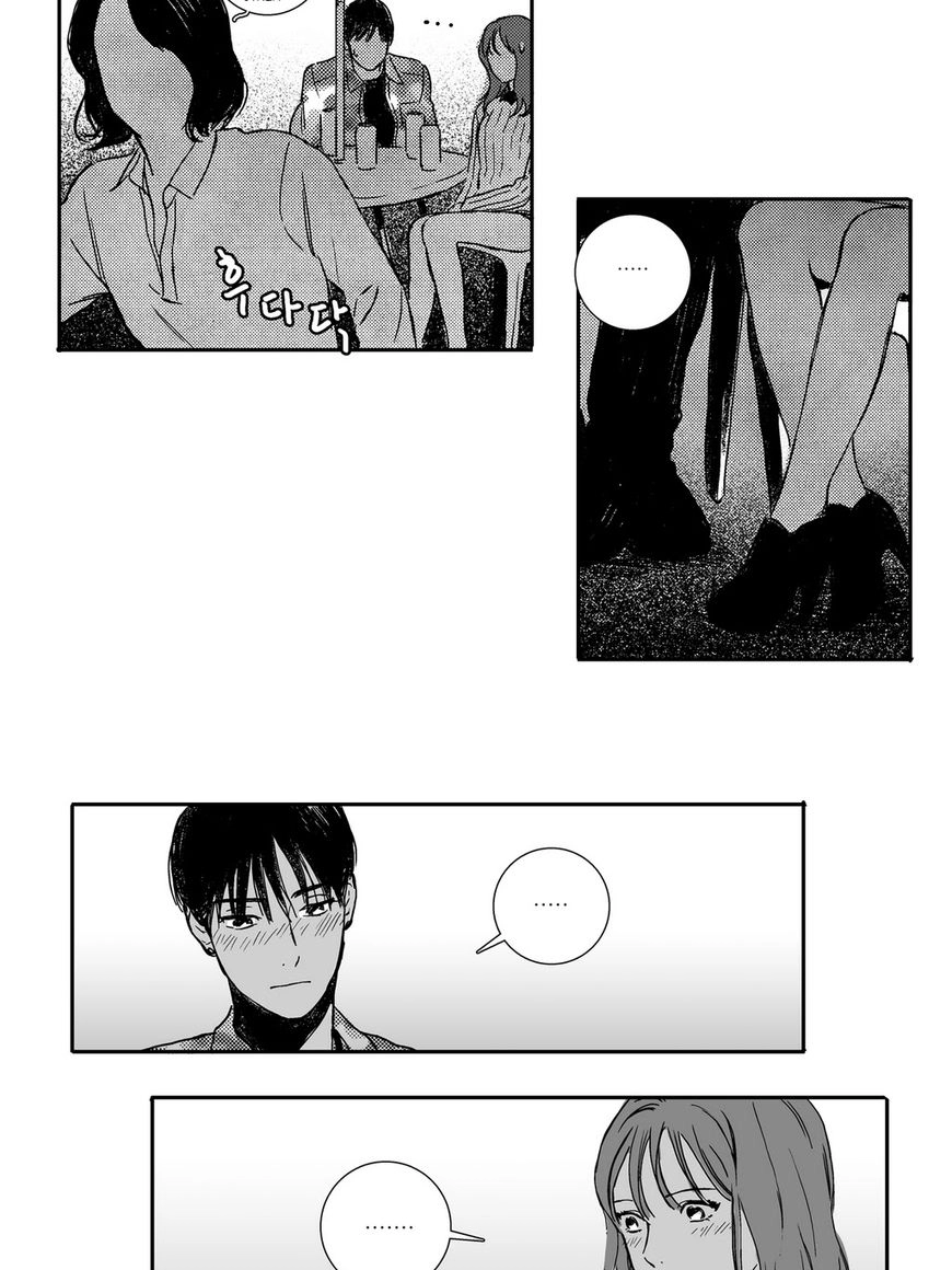 Read Love Wars chapter 7 image 21 on Lezhin