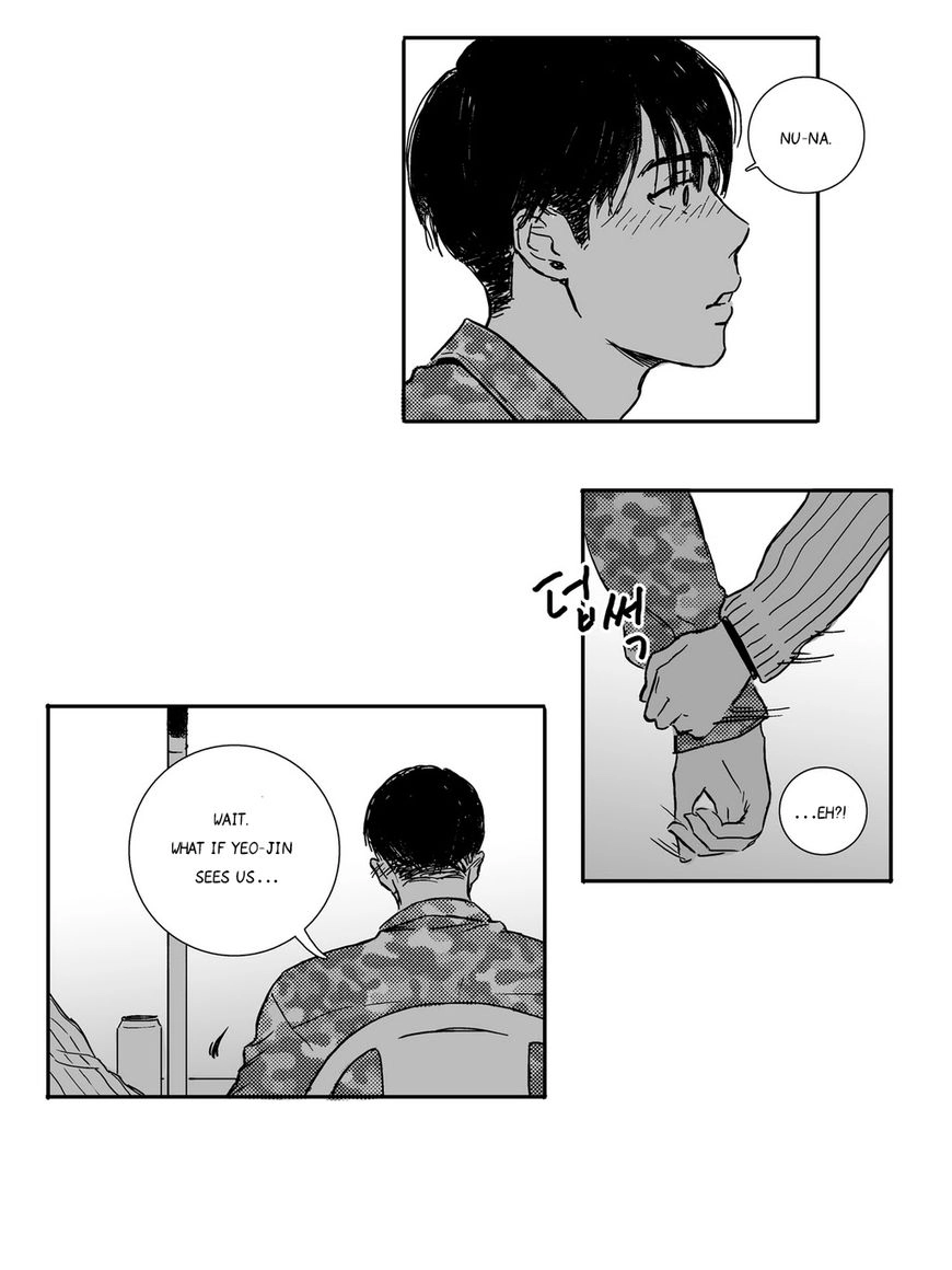 Read Love Wars chapter 7 image 23 on Lezhin