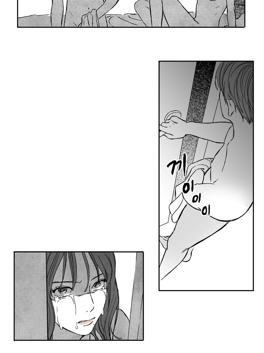 Read Love Wars chapter 7 image 4 on Lezhin