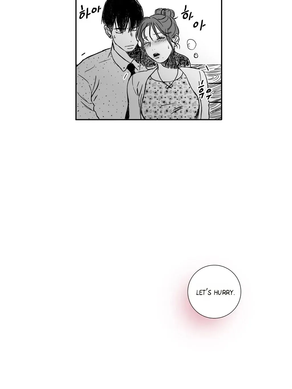 Read Love Wars chapter 8 image 19 on Lezhin