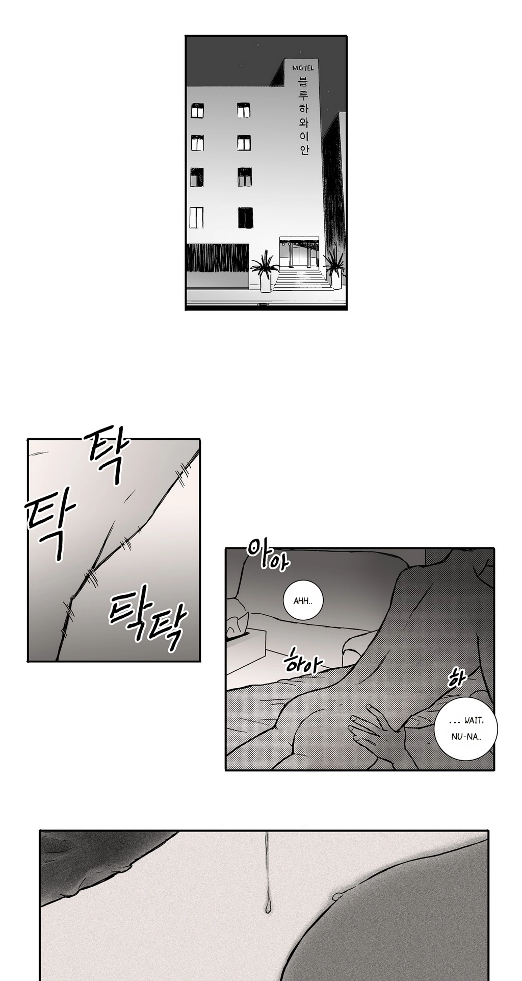 Read Love Wars chapter 8 image 20 on Lezhin