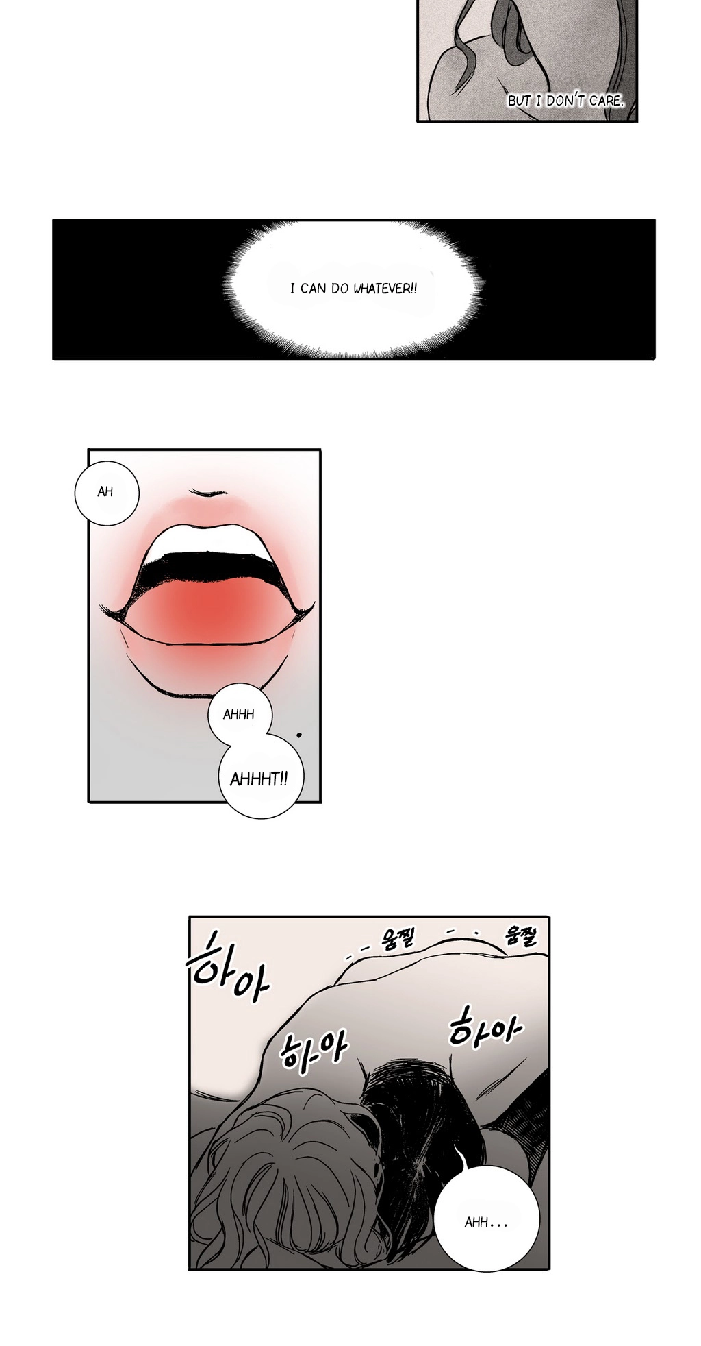 Read Love Wars chapter 8 image 26 on Lezhin