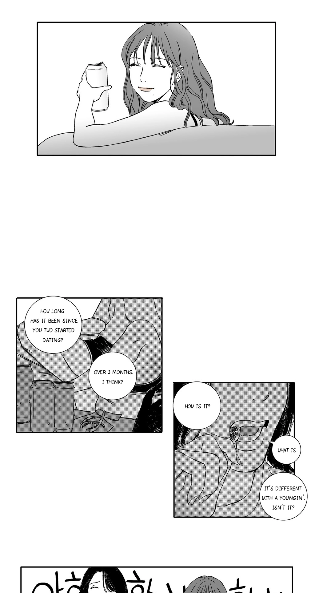Read Love Wars chapter 8 image 5 on Lezhin