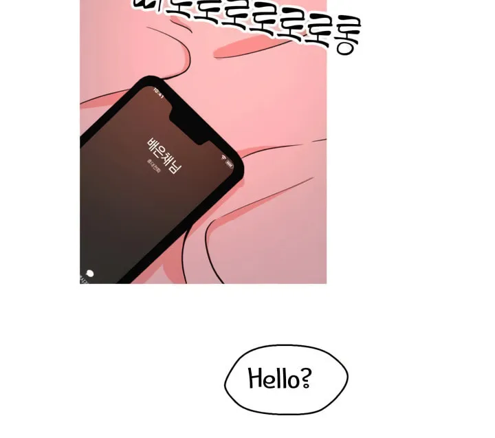 Read LOVE WINS chapter 1 image 15 on Lezhin