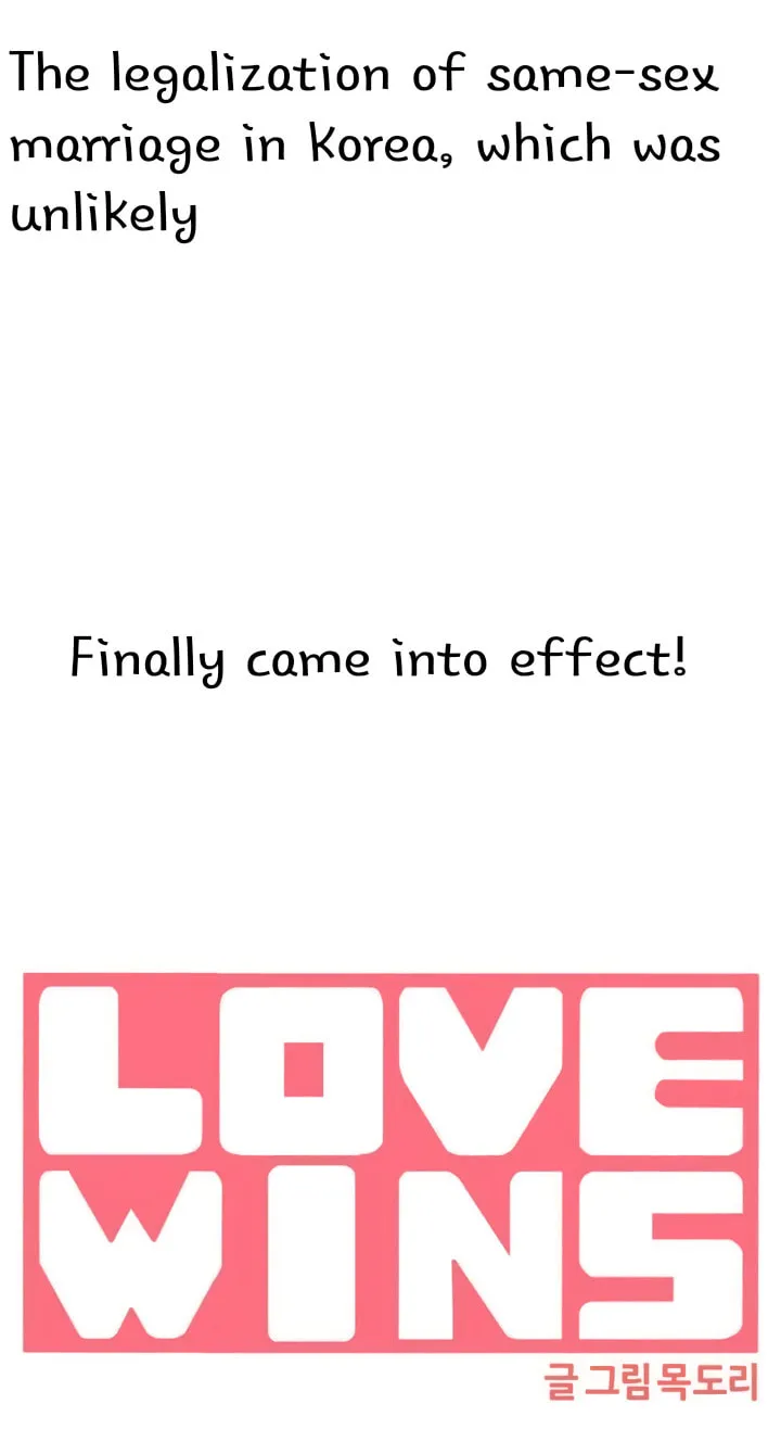Read LOVE WINS chapter 1 image 3 on Lezhin