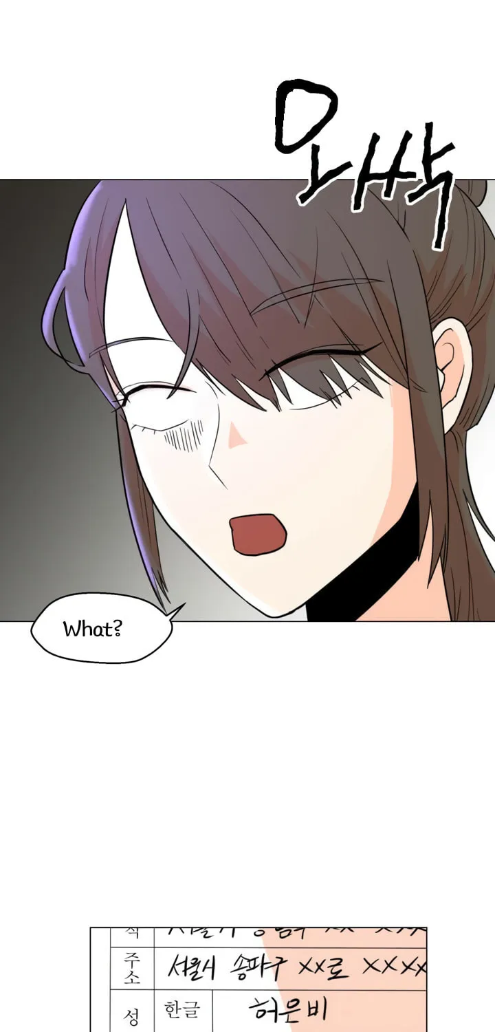 Read LOVE WINS chapter 1 image 57 on Lezhin