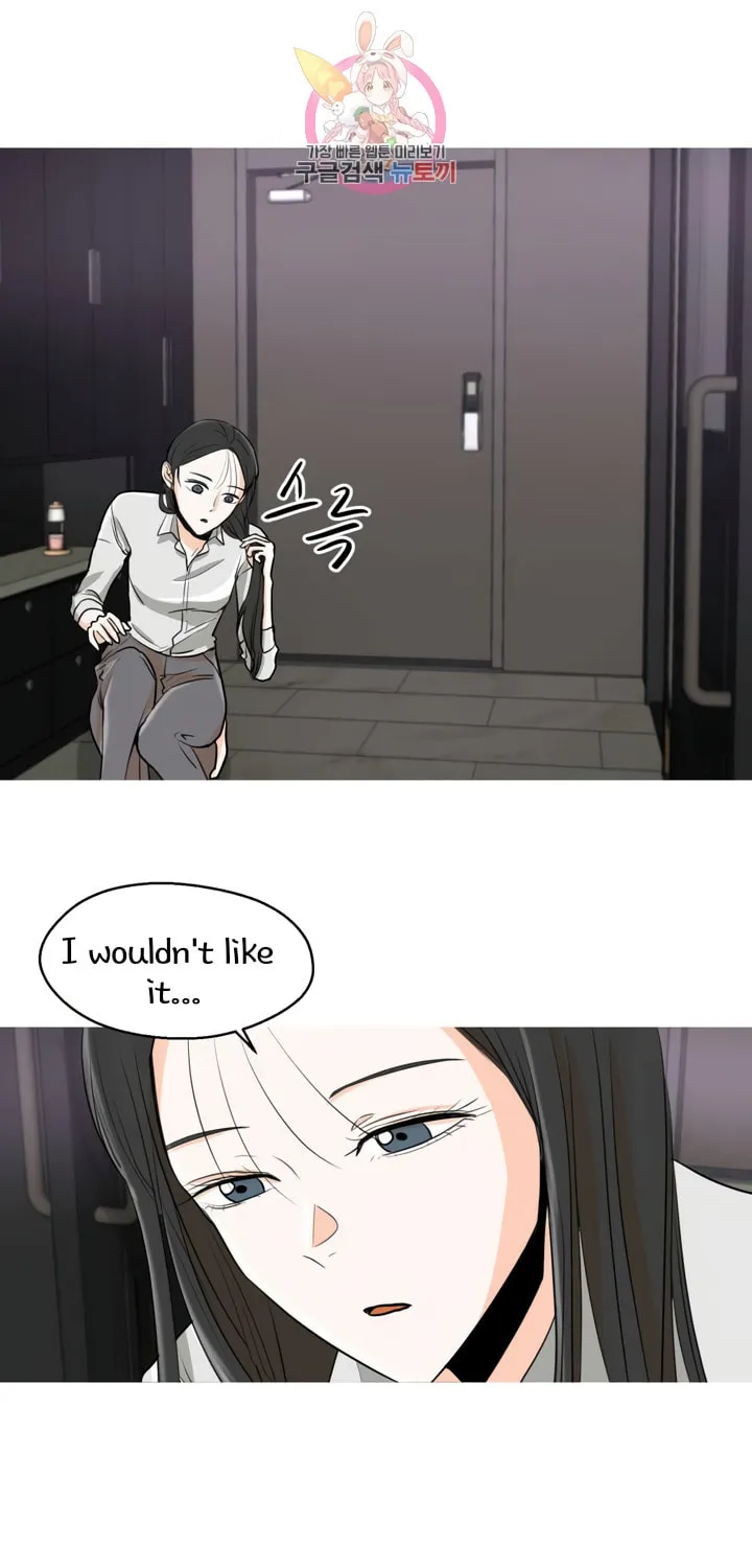Read LOVE WINS chapter 11 image 20 on Lezhin