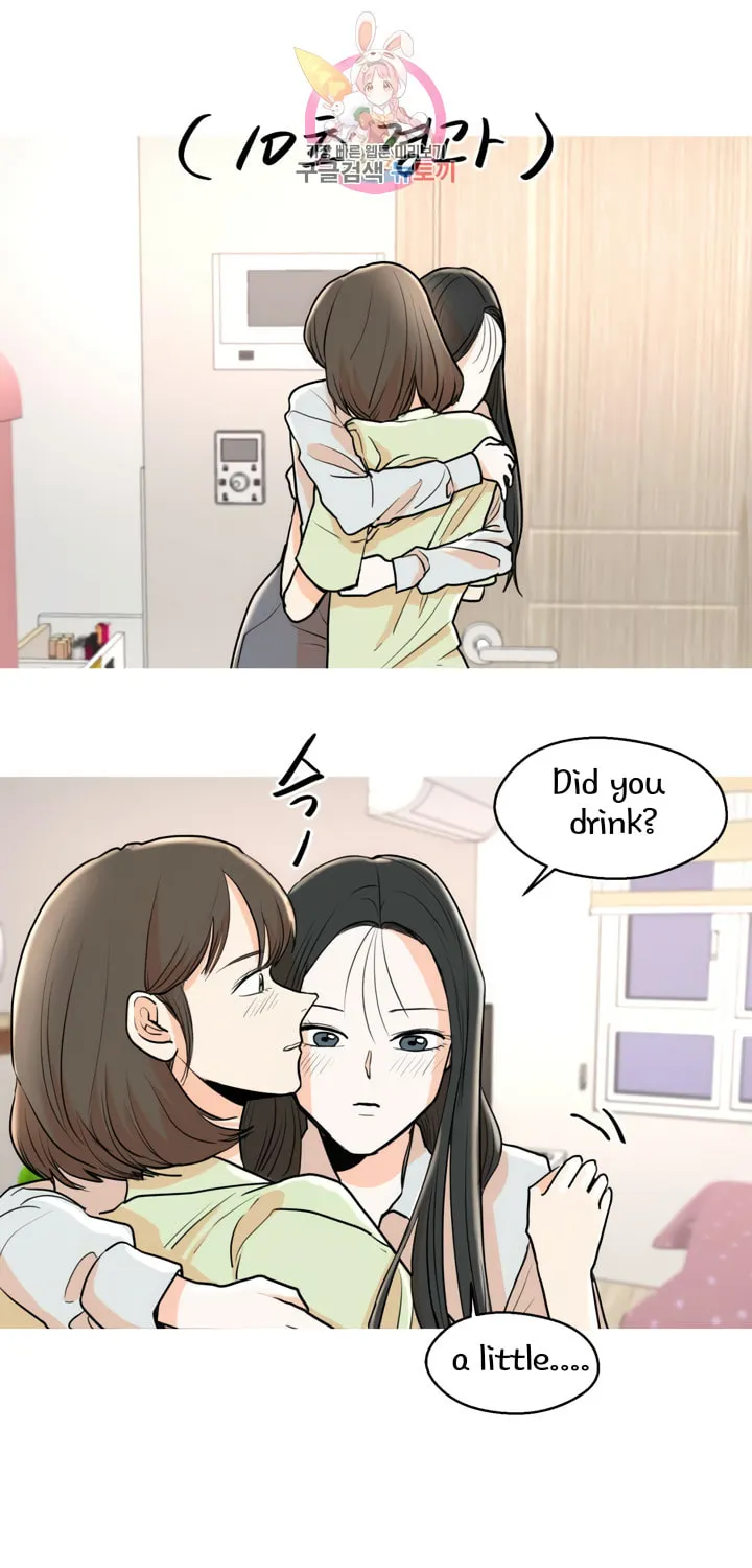 Read LOVE WINS chapter 11 image 24 on Lezhin