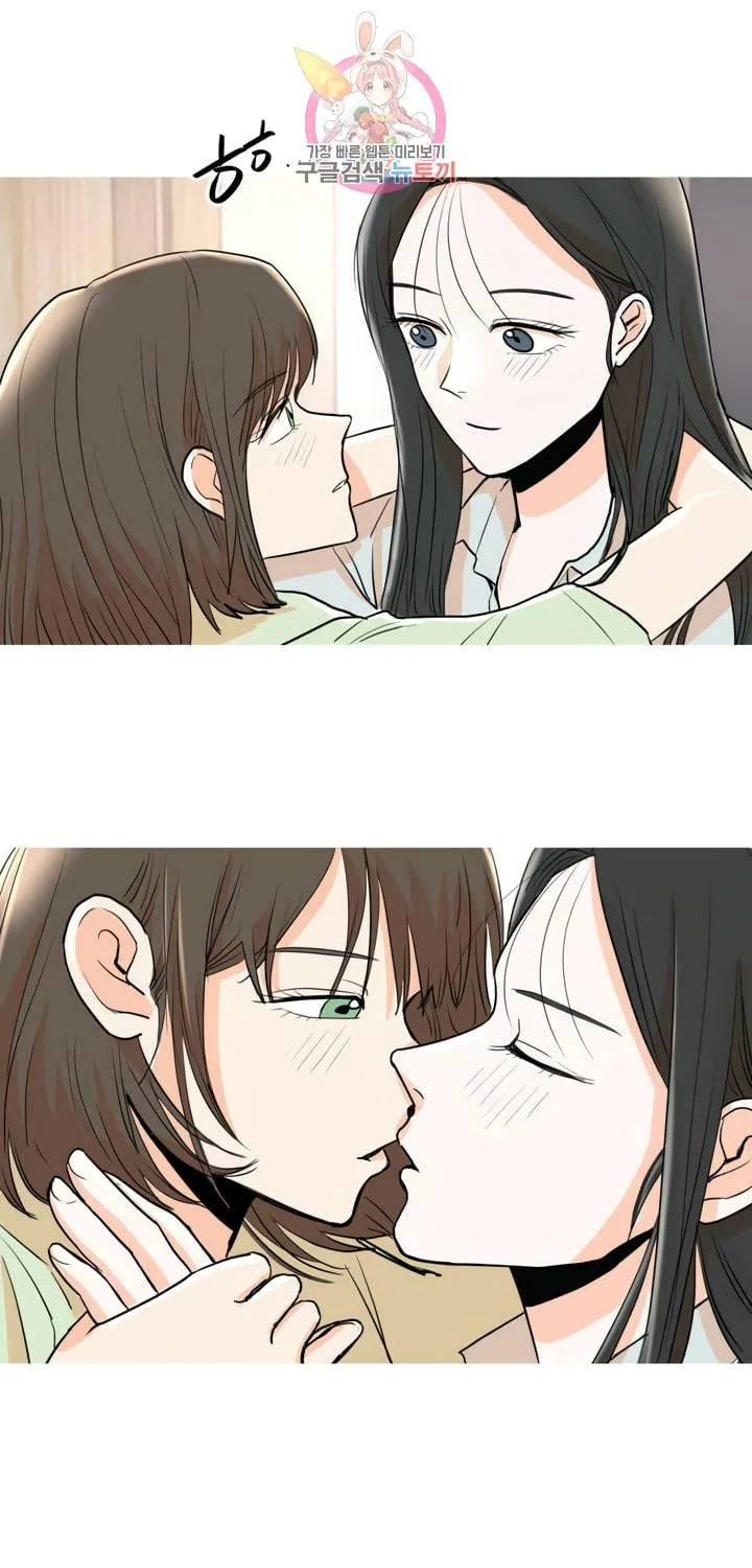 Read LOVE WINS chapter 11 image 28 on Lezhin