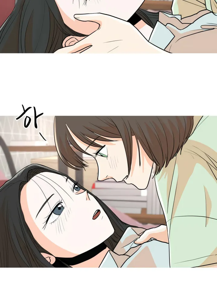 Read LOVE WINS chapter 11 image 31 on Lezhin