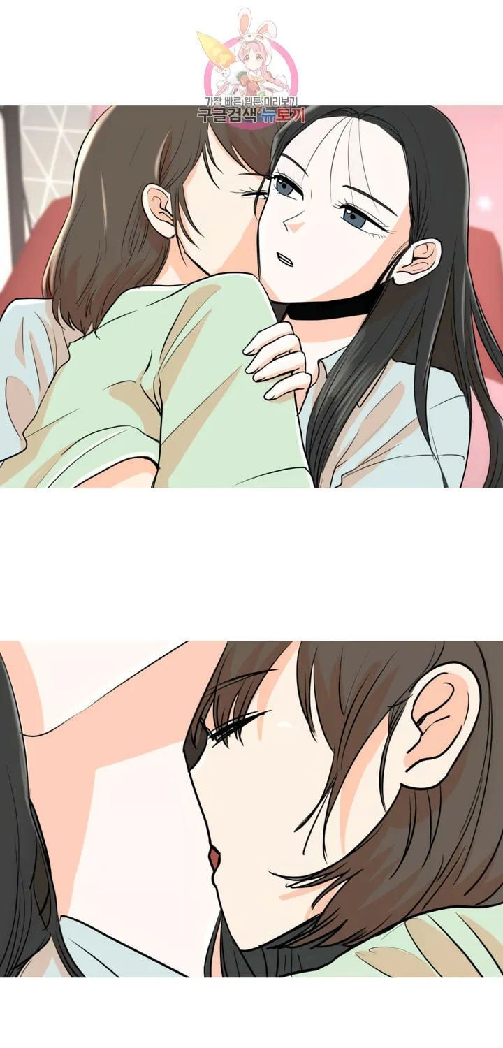 Read LOVE WINS chapter 11 image 32 on Lezhin
