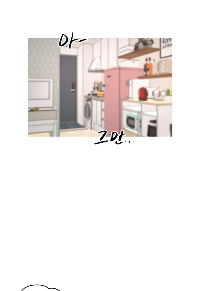 Read LOVE WINS chapter 11 image 33 on Lezhin