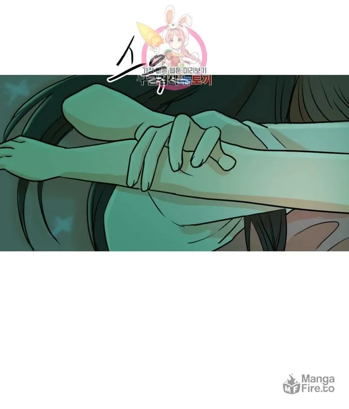 Read LOVE WINS chapter 11 image 40 on Lezhin