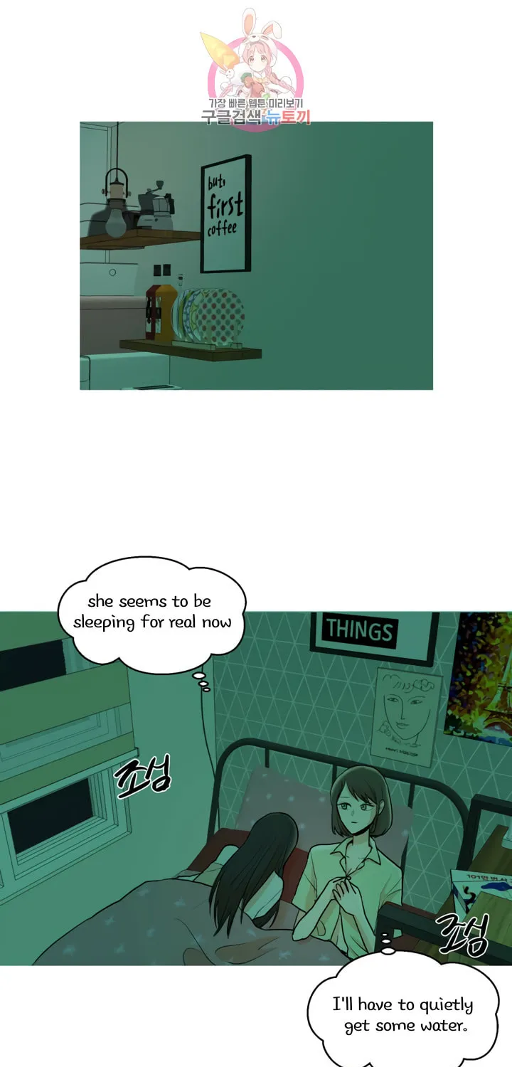 Read LOVE WINS chapter 11 image 41 on Lezhin