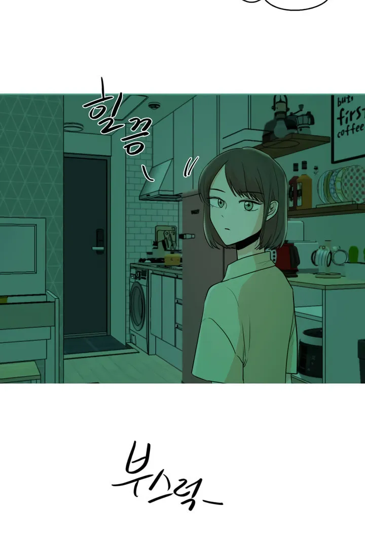 Read LOVE WINS chapter 11 image 42 on Lezhin