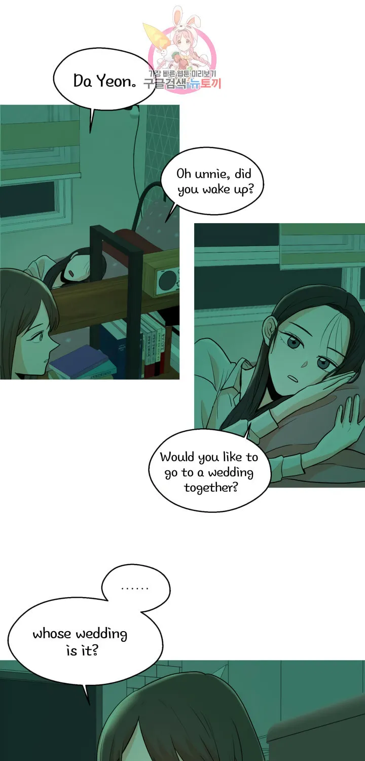 Read LOVE WINS chapter 11 image 43 on Lezhin