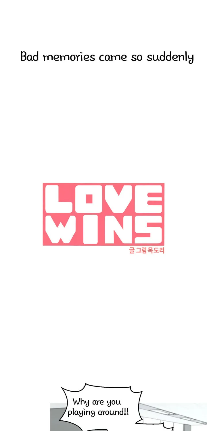 Read LOVE WINS chapter 11 image 6 on Lezhin