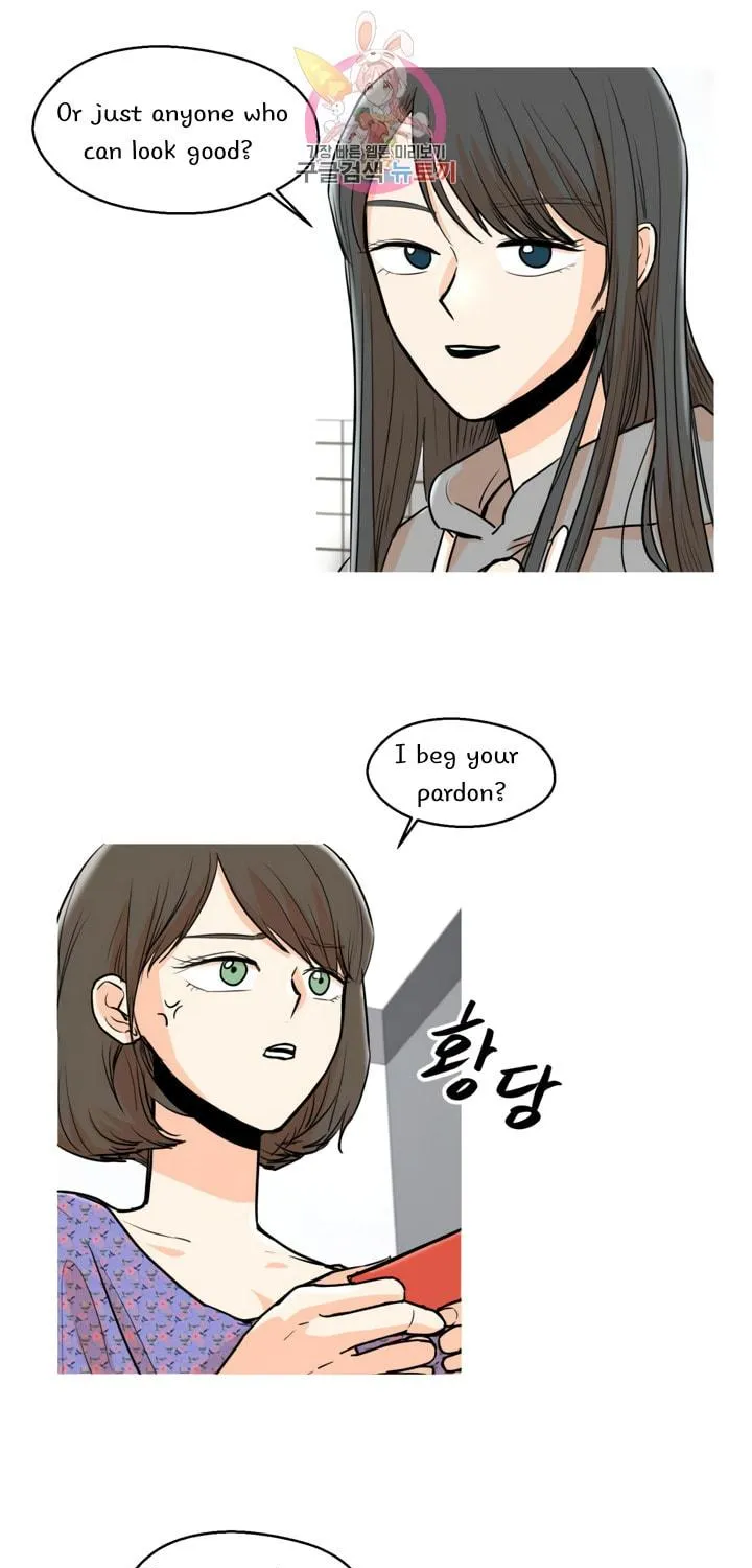 Read LOVE WINS chapter 14 image 17 on Lezhin