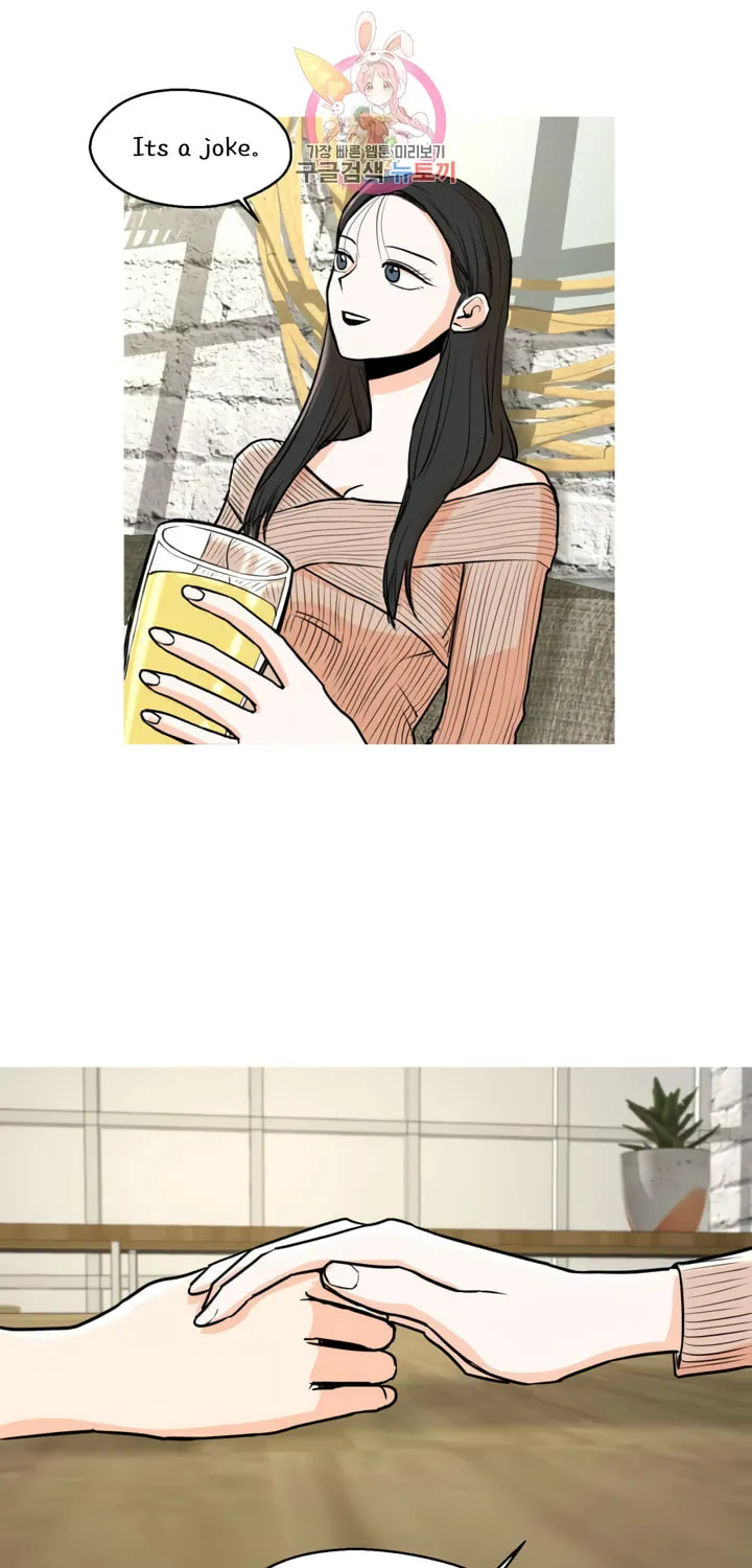 Read LOVE WINS chapter 14 image 35 on Lezhin