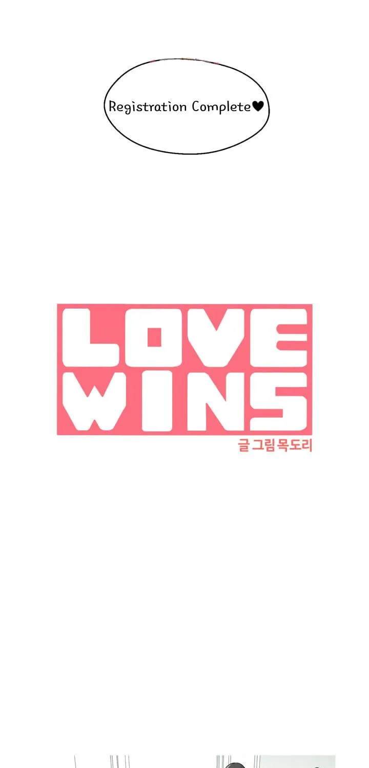 Read LOVE WINS chapter 14 image 4 on Lezhin