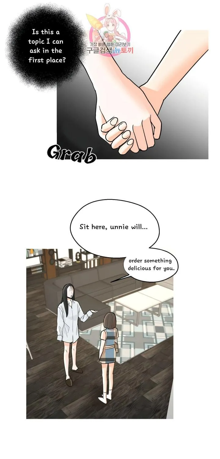 Read LOVE WINS chapter 21 image 13 on Lezhin