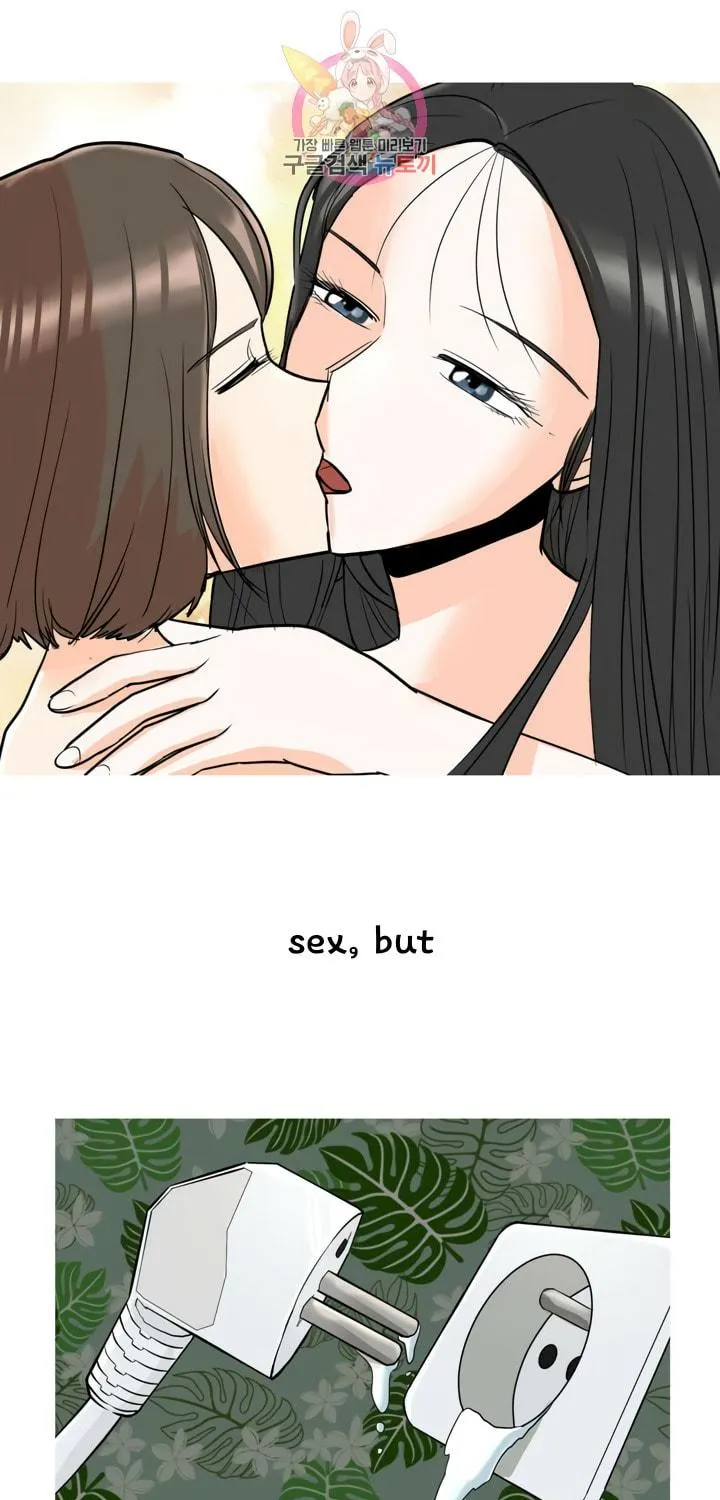 Read LOVE WINS chapter 21 image 15 on Lezhin