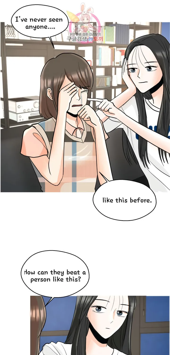 Read LOVE WINS chapter 21 image 46 on Lezhin