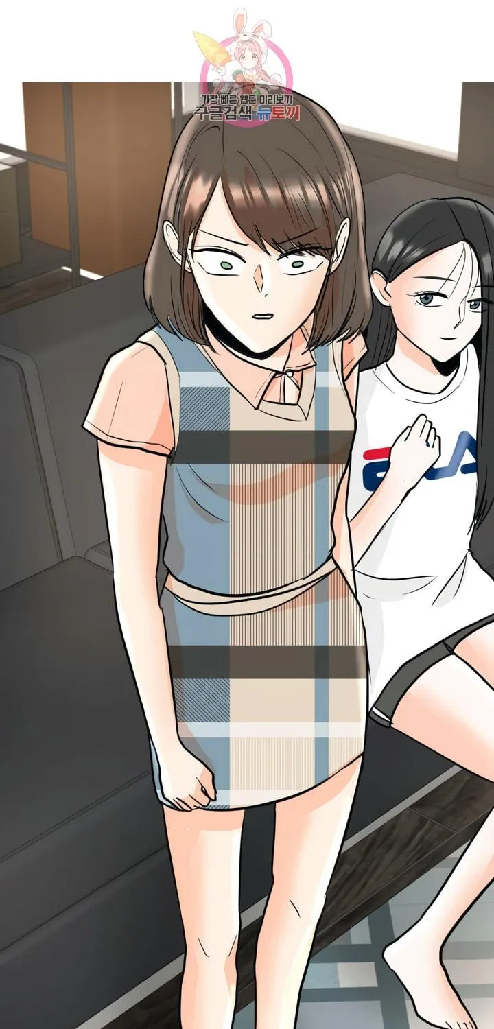 Read LOVE WINS chapter 21 image 59 on Lezhin