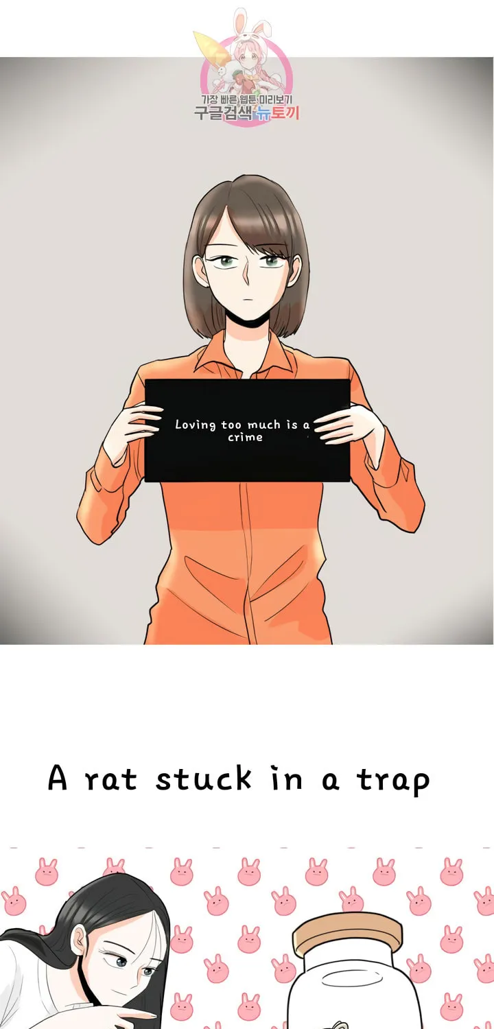 Read LOVE WINS chapter 22 image 19 on Lezhin