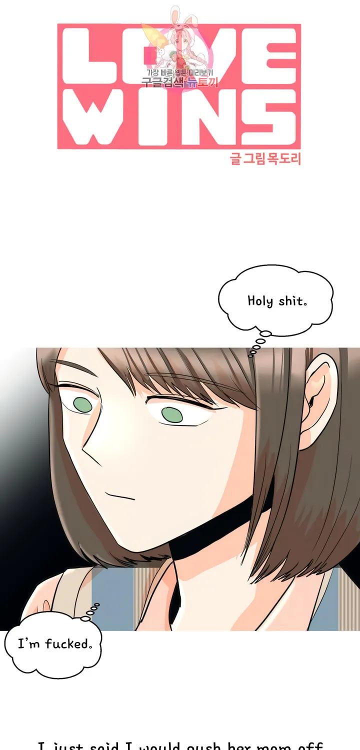 Read LOVE WINS chapter 22 image 2 on Lezhin