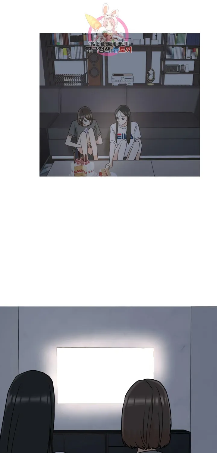 Read LOVE WINS chapter 22 image 54 on Lezhin