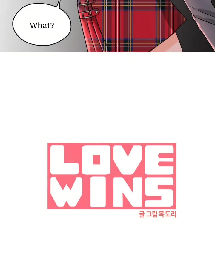 Read LOVE WINS chapter 25 image 1 on Lezhin