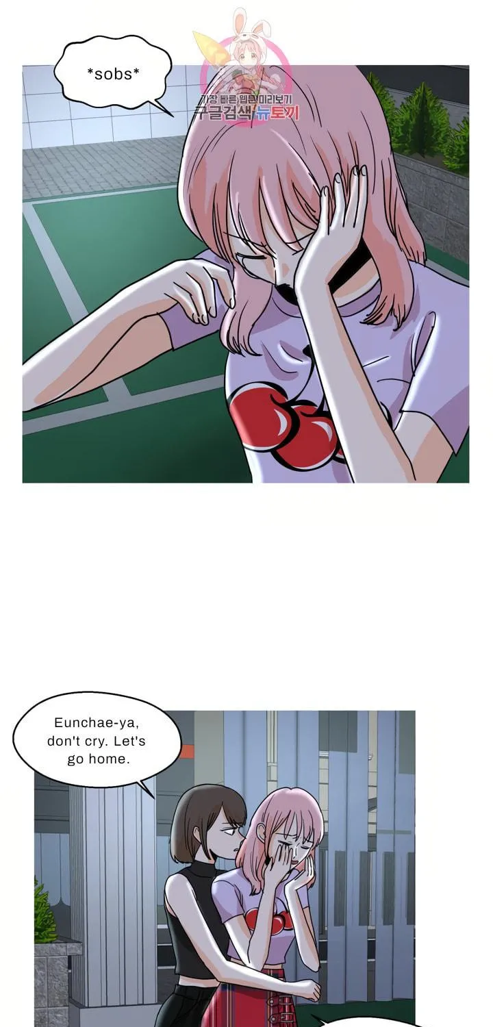 Read LOVE WINS chapter 25 image 44 on Lezhin