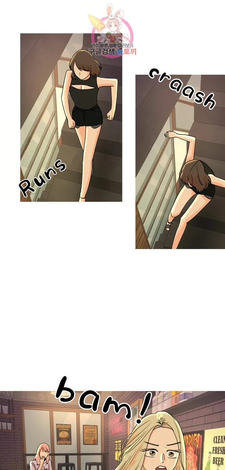 Read LOVE WINS chapter 26 image 35 on Lezhin