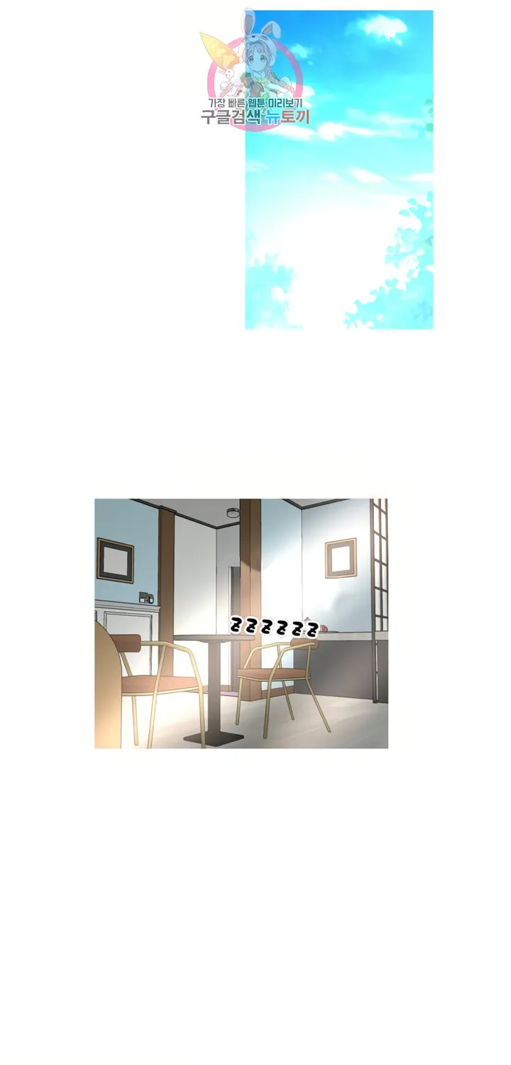 Read LOVE WINS chapter 26 image 39 on Lezhin