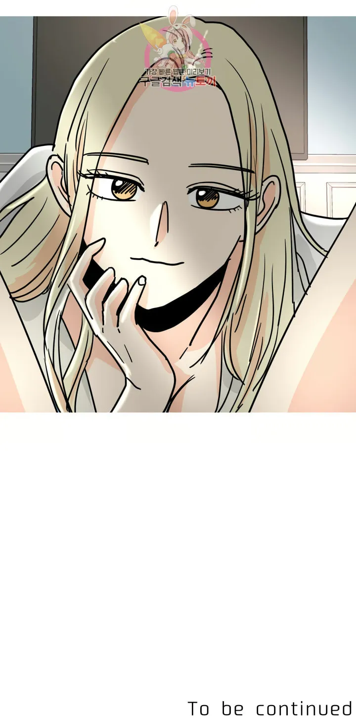 Read LOVE WINS chapter 26 image 50 on Lezhin