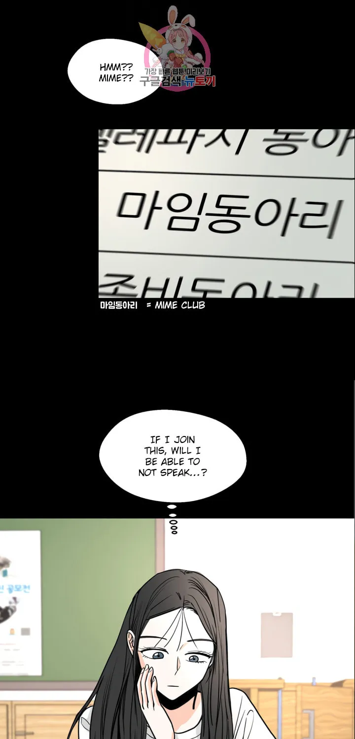 Read LOVE WINS chapter 28 image 30 on Lezhin
