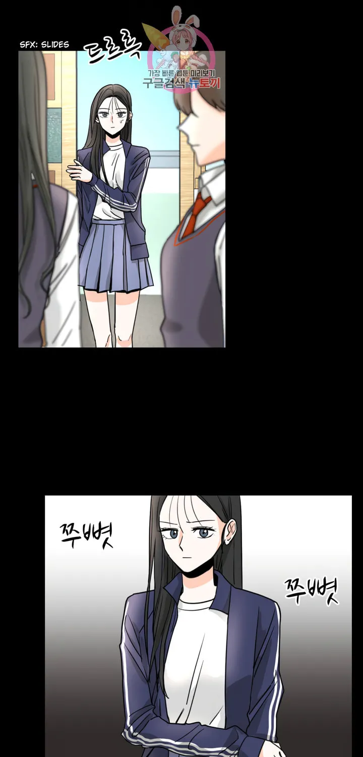 Read LOVE WINS chapter 28 image 32 on Lezhin
