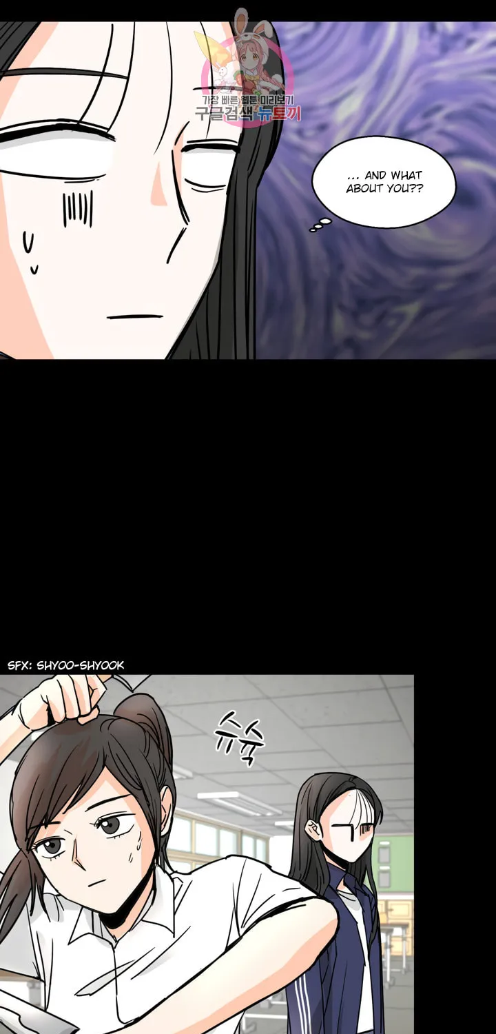 Read LOVE WINS chapter 28 image 42 on Lezhin