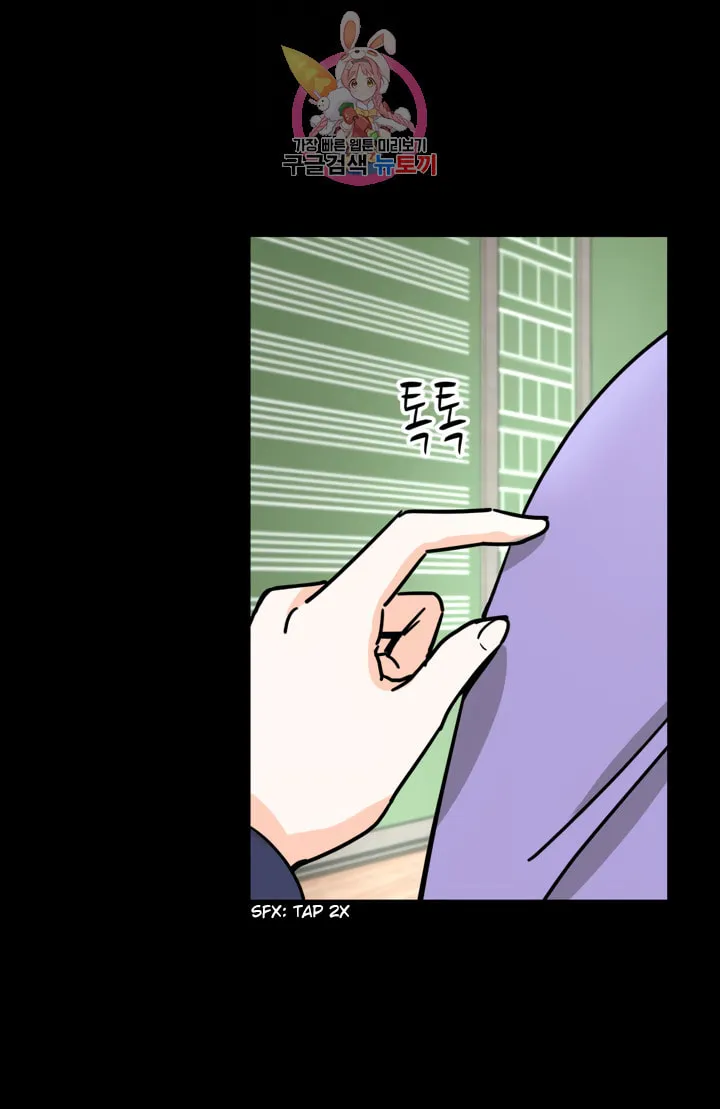Read LOVE WINS chapter 28 image 44 on Lezhin
