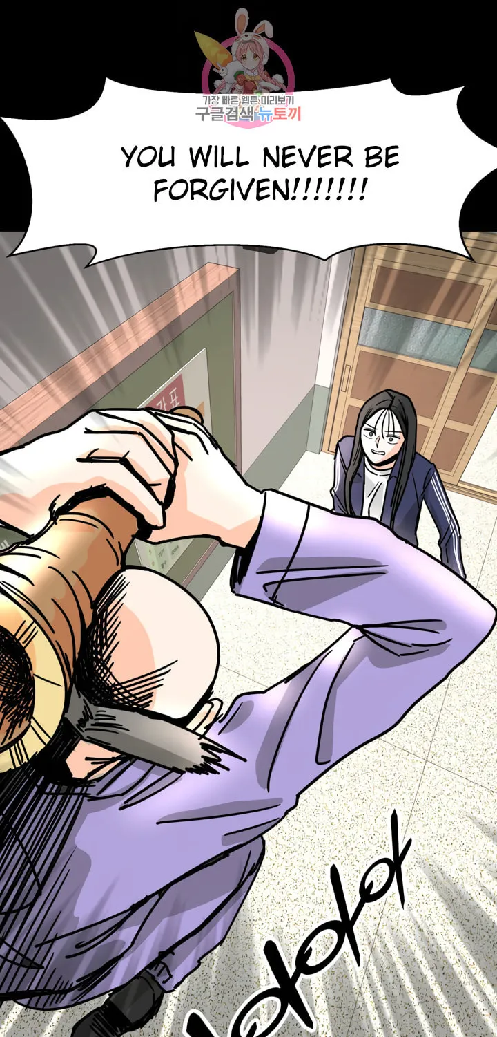 Read LOVE WINS chapter 28 image 49 on Lezhin