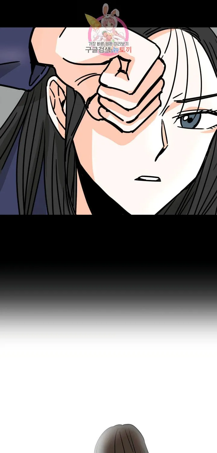 Read LOVE WINS chapter 28 image 51 on Lezhin