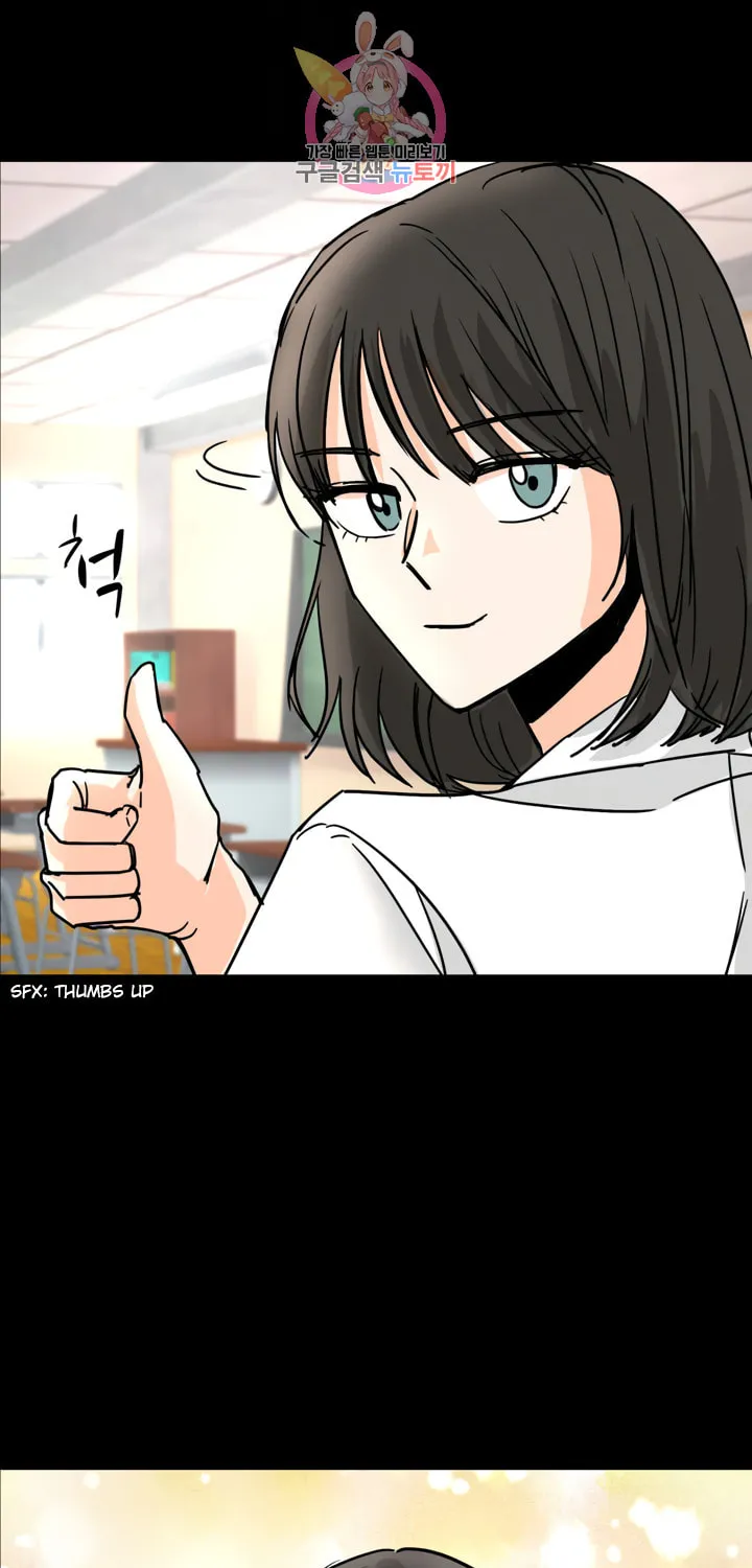 Read LOVE WINS chapter 28 image 58 on Lezhin