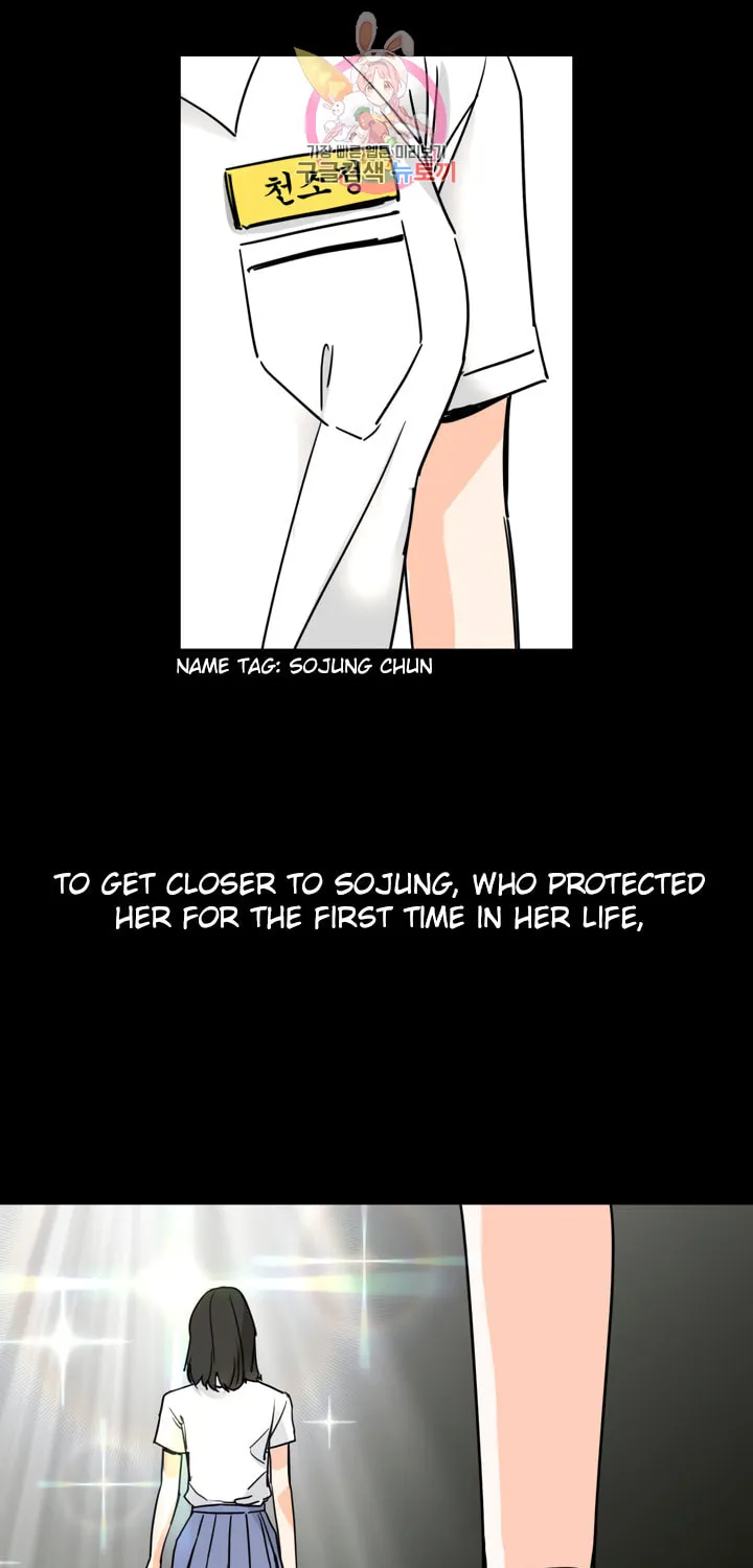 Read LOVE WINS chapter 28 image 60 on Lezhin