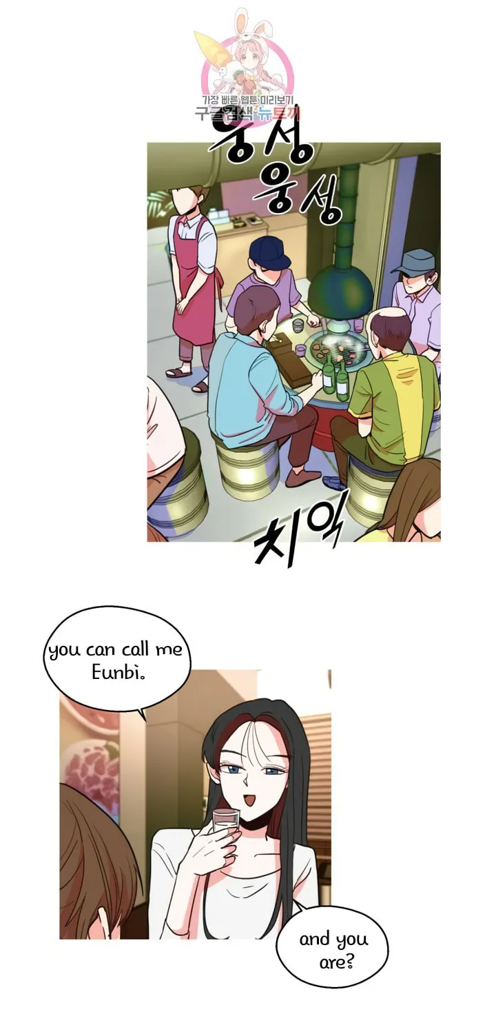 Read LOVE WINS chapter 3 image 14 on Lezhin