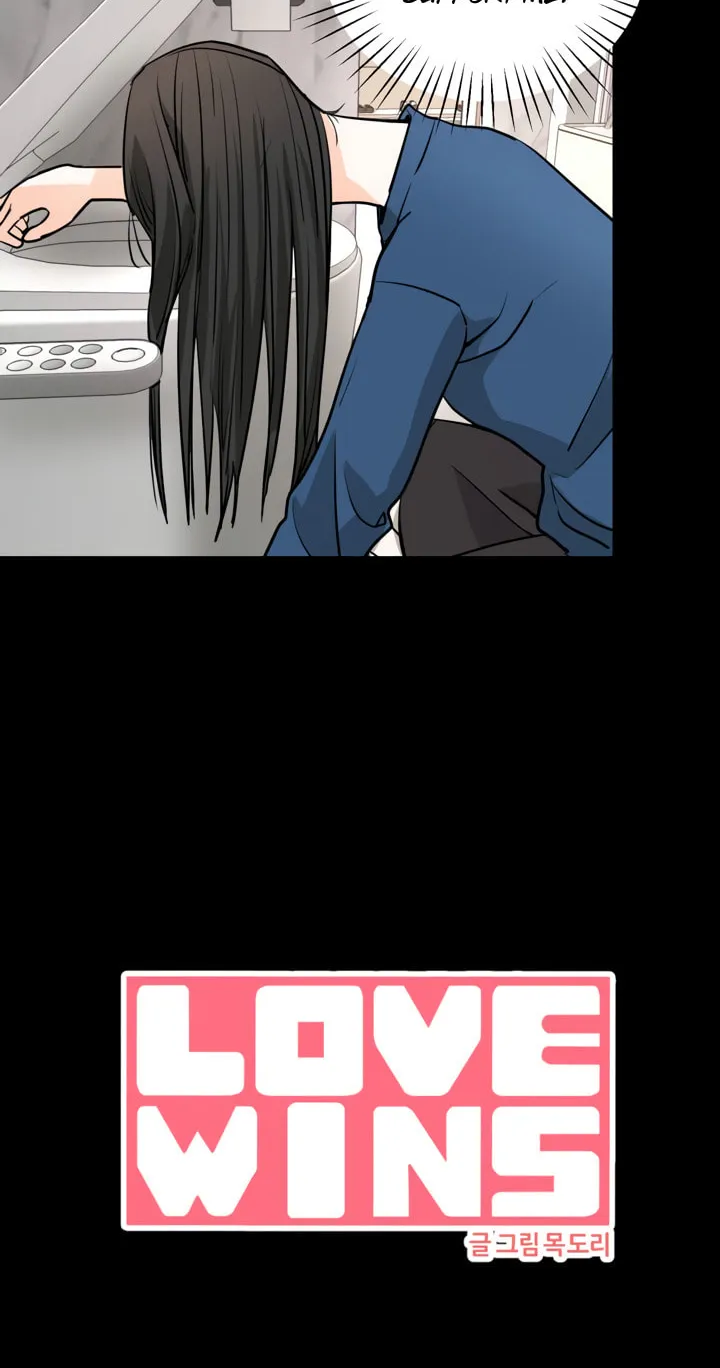 Read LOVE WINS chapter 32 image 1 on Lezhin